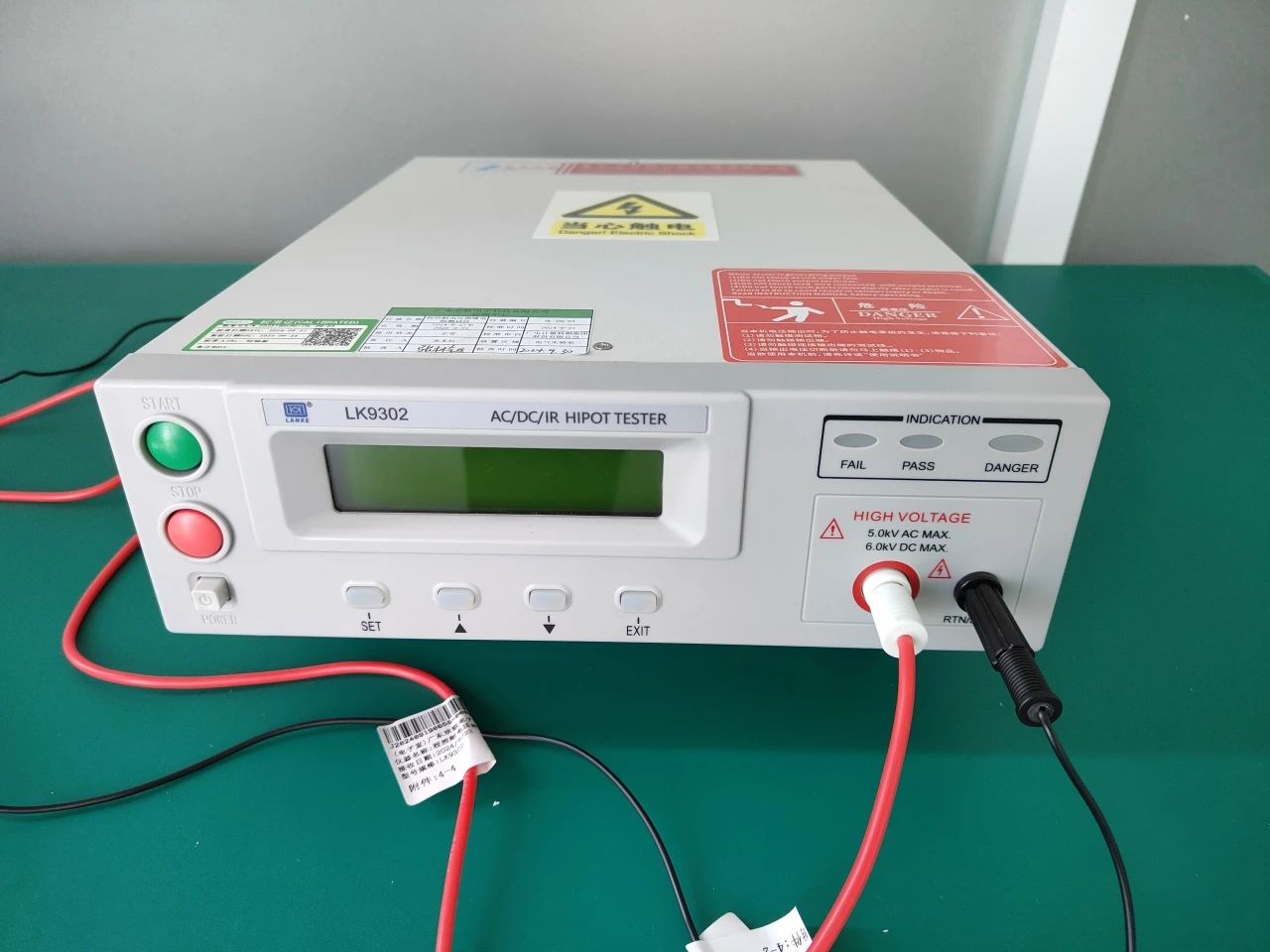 綜合布線中網(wǎng)絡(luò)線纜測試項目揭秘